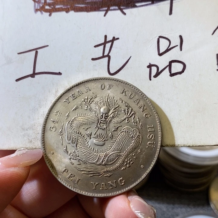 12号高仿现代工艺品