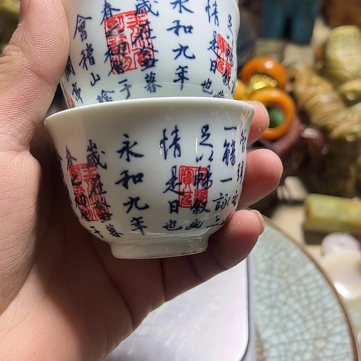 紫金钵盂菩提把件