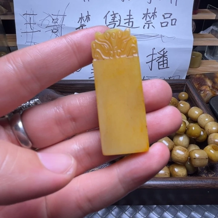 用***7驼骨手串/手链11111111111