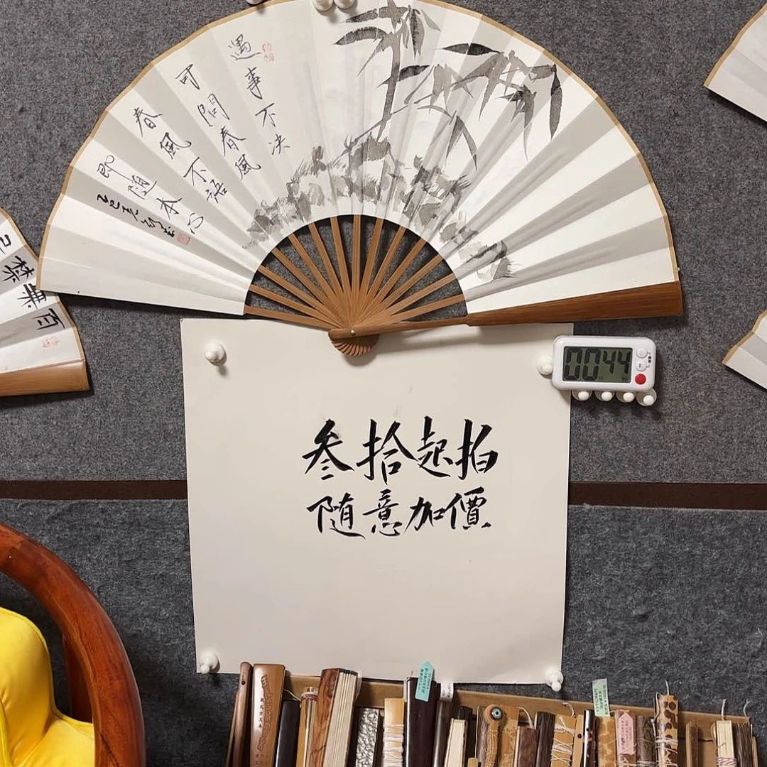 书法手写手绘作品10