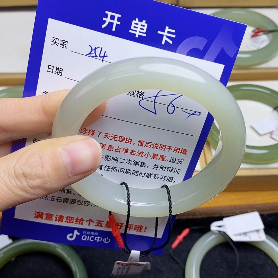 和田玉手镯未镶嵌sy