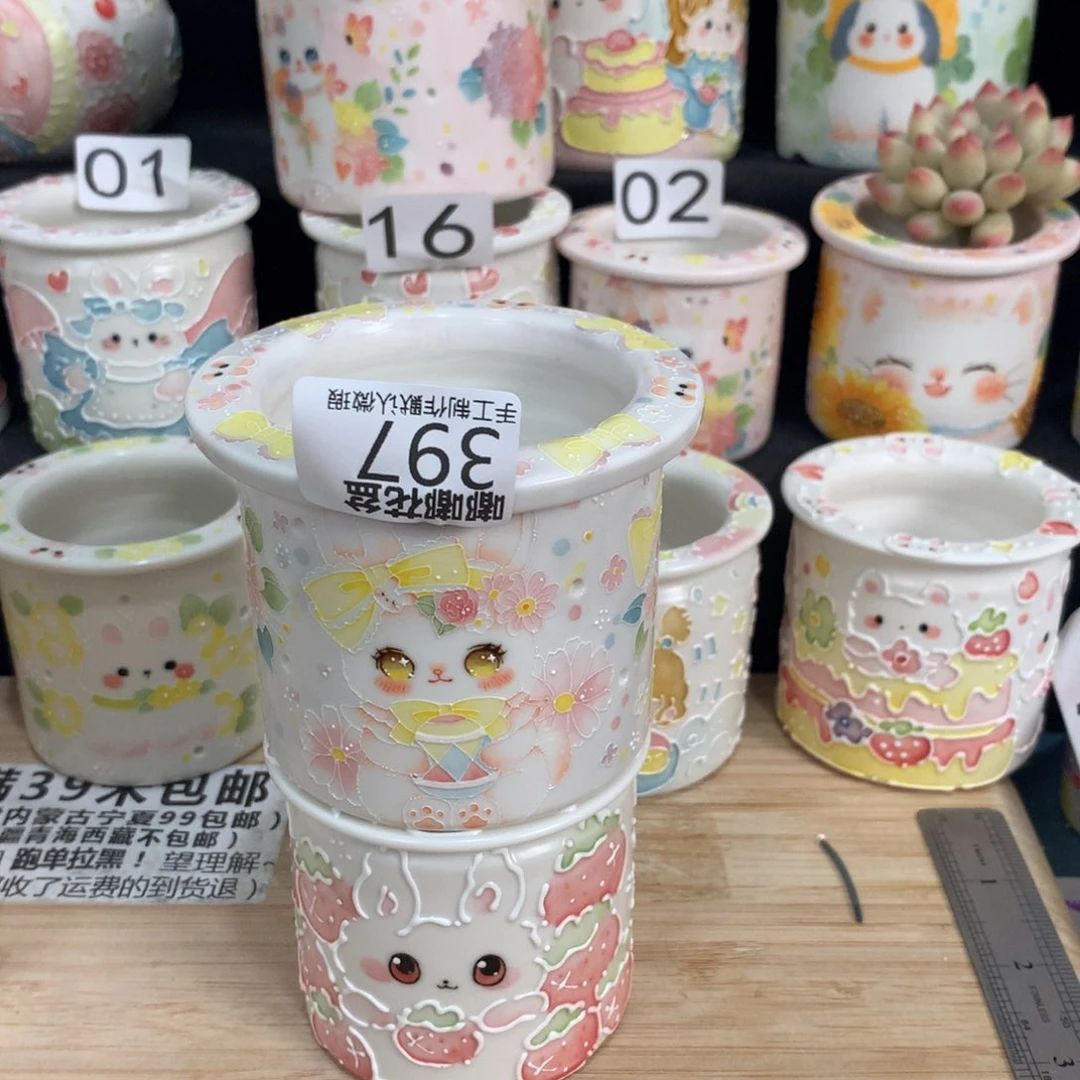 紫砂濑户烧胡***@397嘟嘟嘟嘟