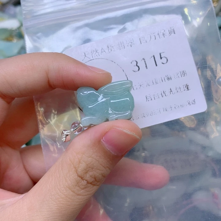 吊坠(不含链)未镶嵌翡翠