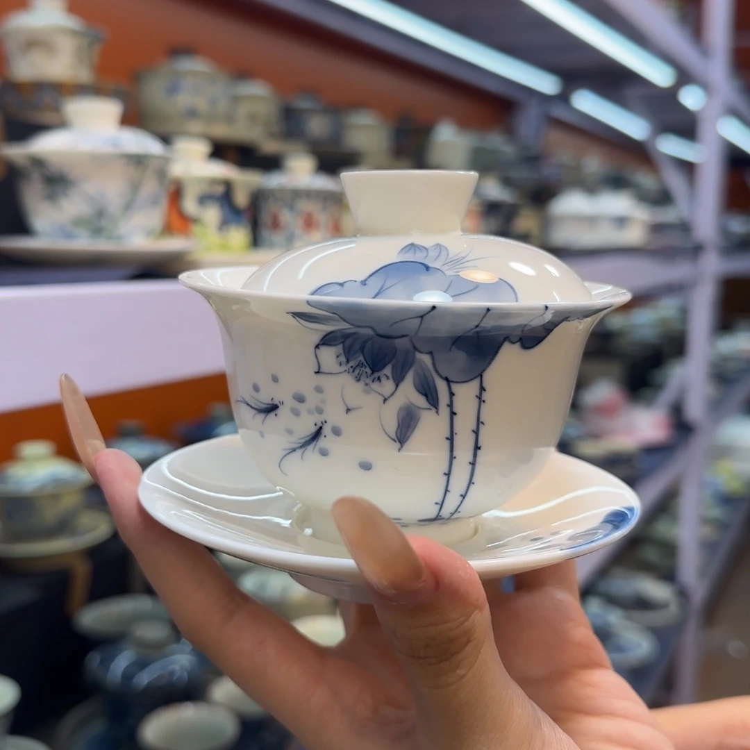 我在外面吃饭呢你在哪了