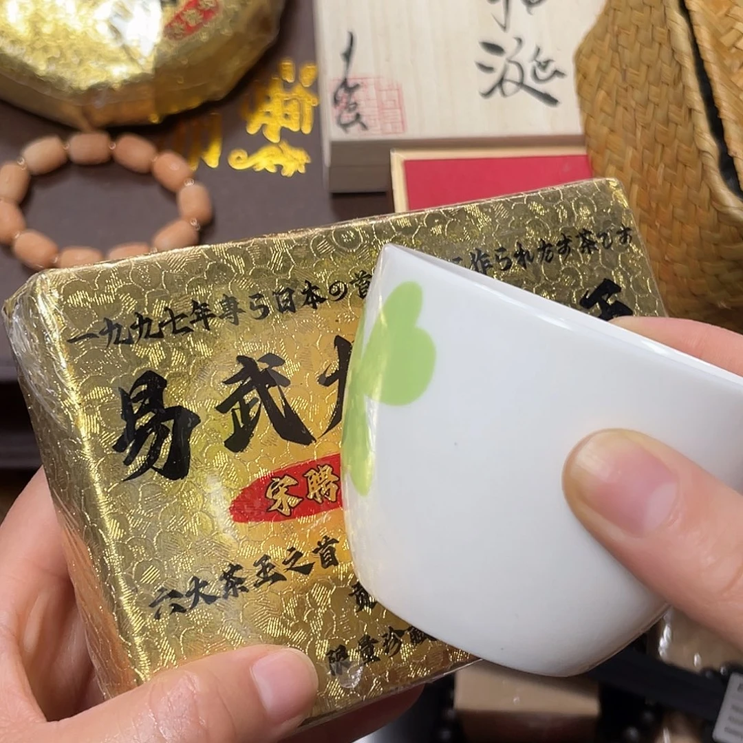 紫砂哈哈哈哈哈哈哈哈哈哈哈