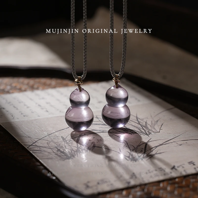 【木槿槿】天然紫水晶葫芦吊坠女款颈饰品轻奢珠宝首饰多样性发一