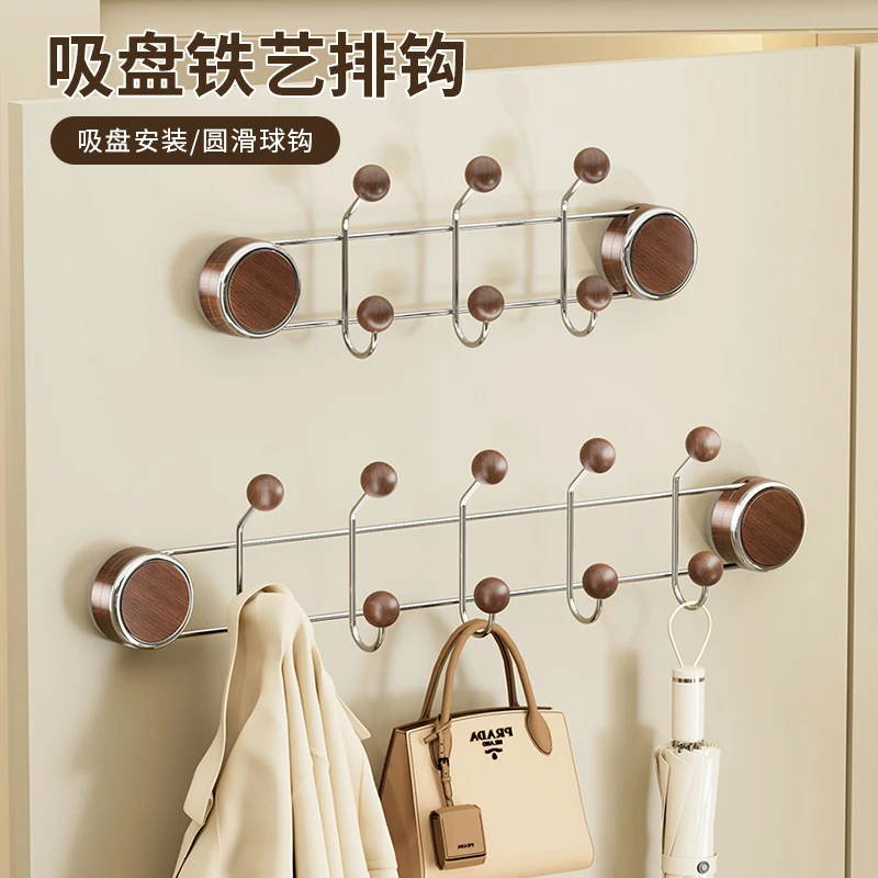 【佳立方】胡桃木吸盘铁艺排钩家用中古风门后挂钩挂衣架联排挂钩