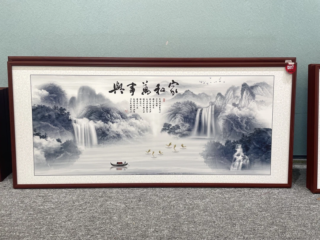 D817新中式163x73cm山水画客厅装饰画沙发背景墙挂画