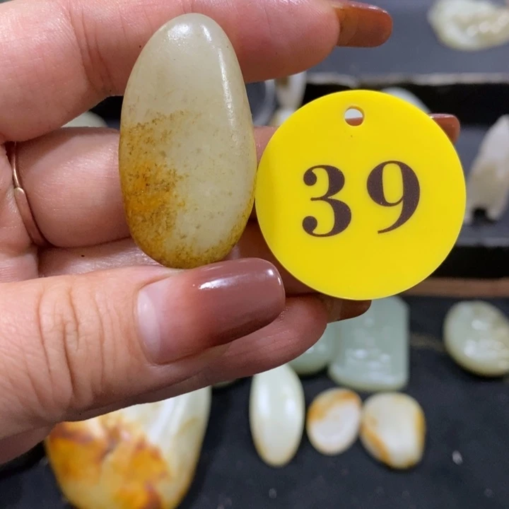 和田玉未镶嵌挂件