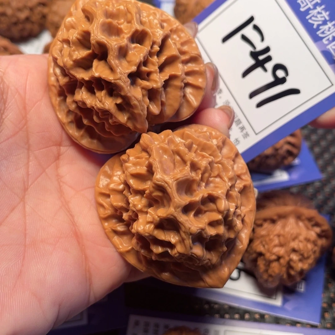 文玩核桃吊坠491号帝王46