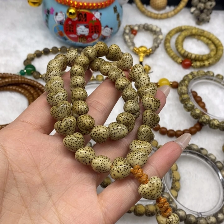 N***a星月菩提手串13爱心手持