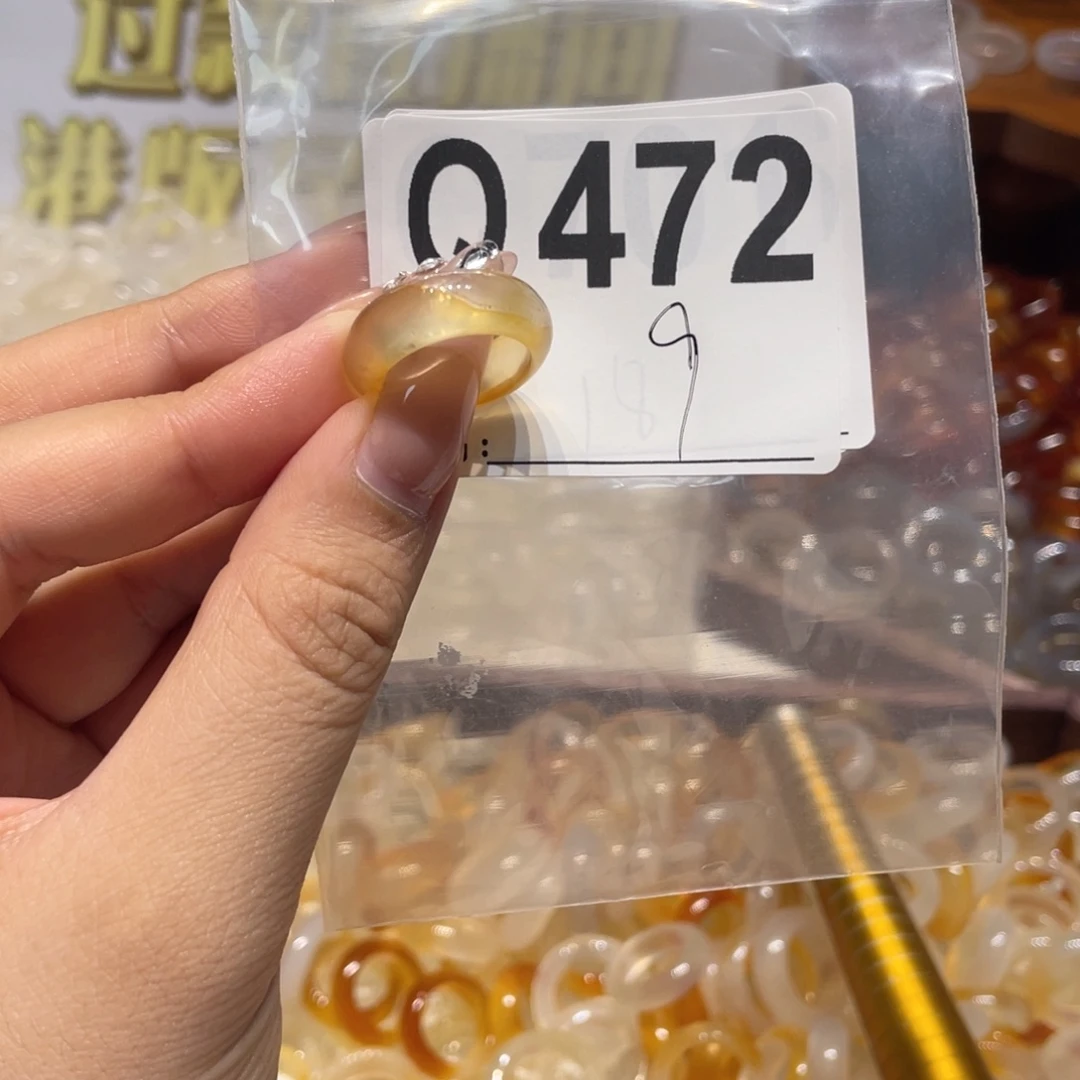 未镶嵌戒指玛瑙/玉髓472