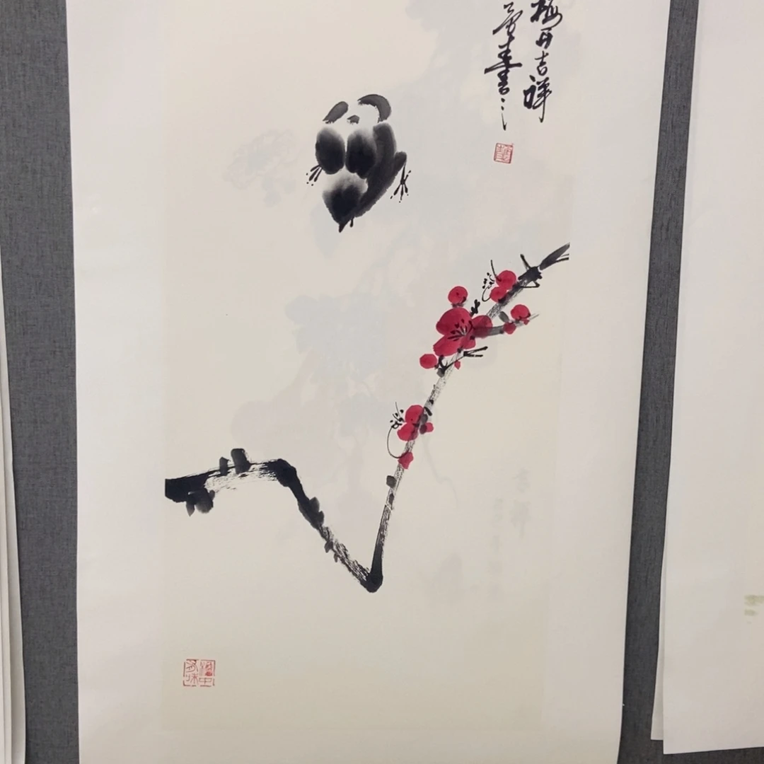 国画手寫手繪作品21