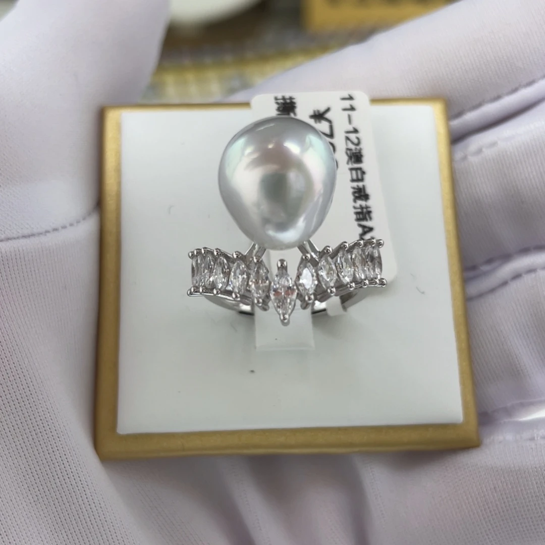 海水珍珠银S925镶嵌戒指澳白海水珍珠戒指11-12mm