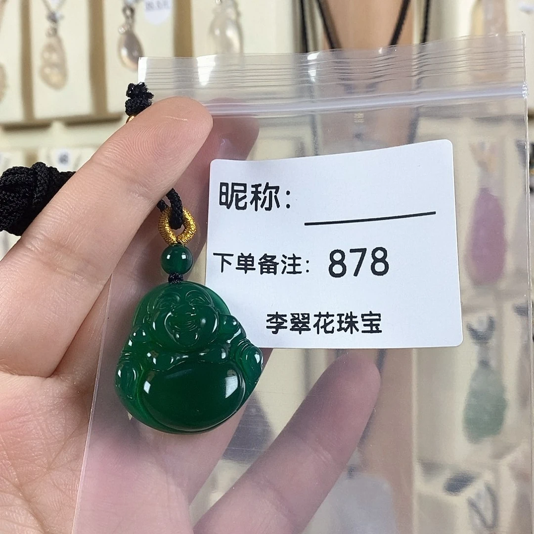 玛瑙/玉髓颈饰未镶嵌d**h