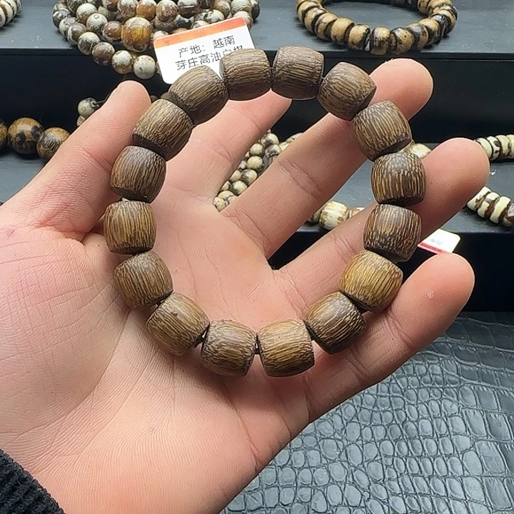 沉香碎屑沉香白棋27