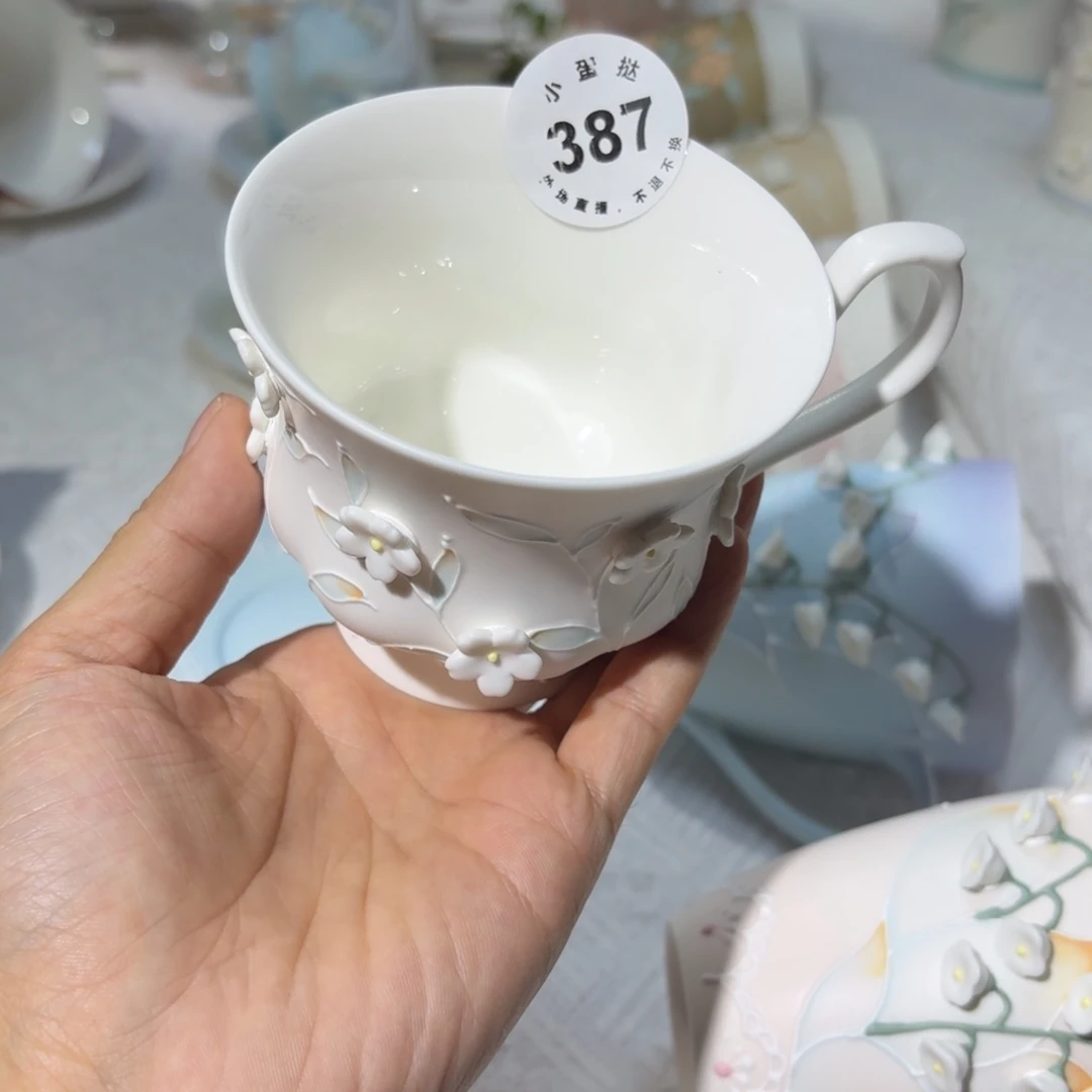 小****紫砂22哈哈哈哈哈哈