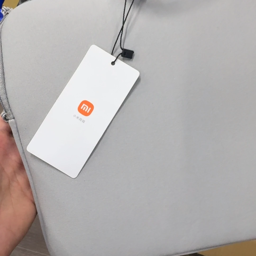 小米电脑包收纳电脑