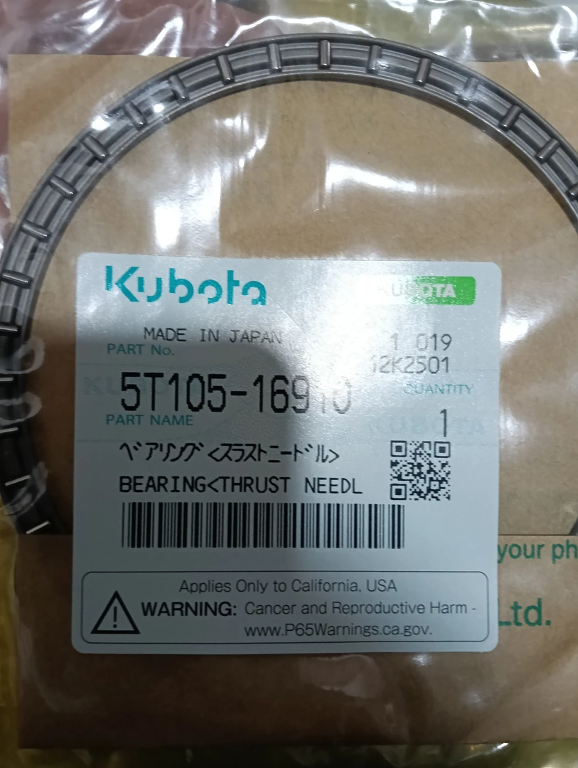 久保田988.108.118推力轴承