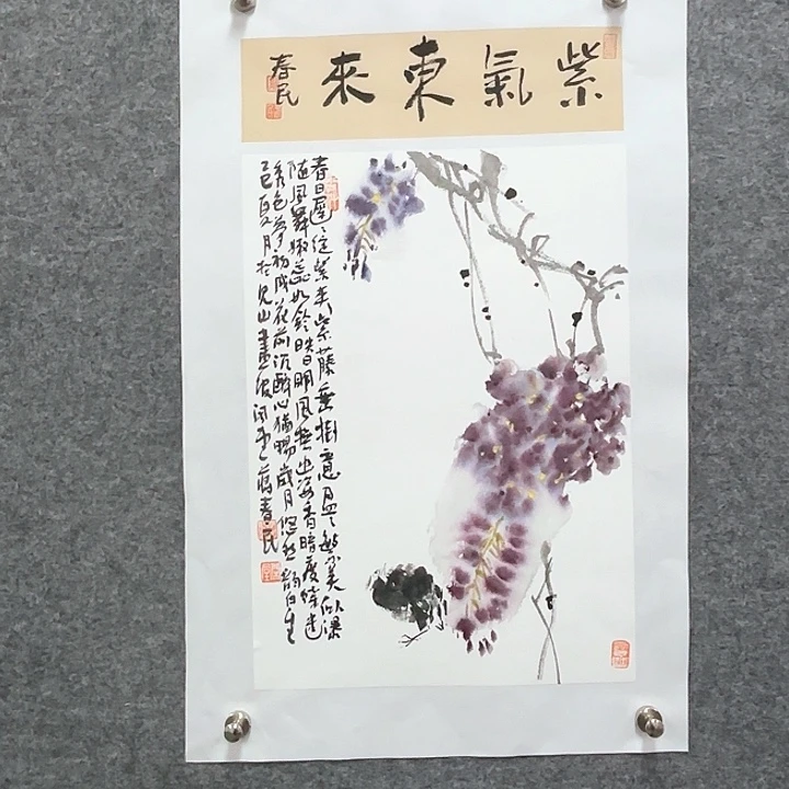 国画闲堂春民国画作品