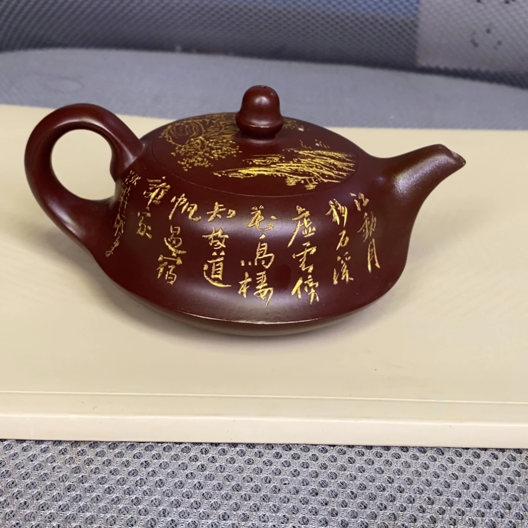 茶壶紫砂原矿手工141