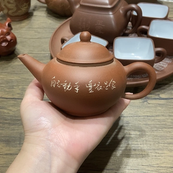 茶壶紫砂紫砂紫砂