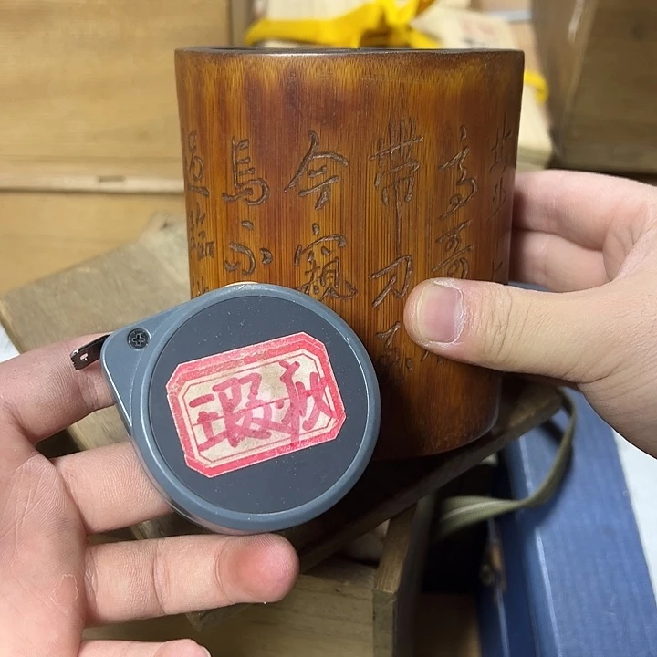 慎拍慎退哈哈哈哈哈