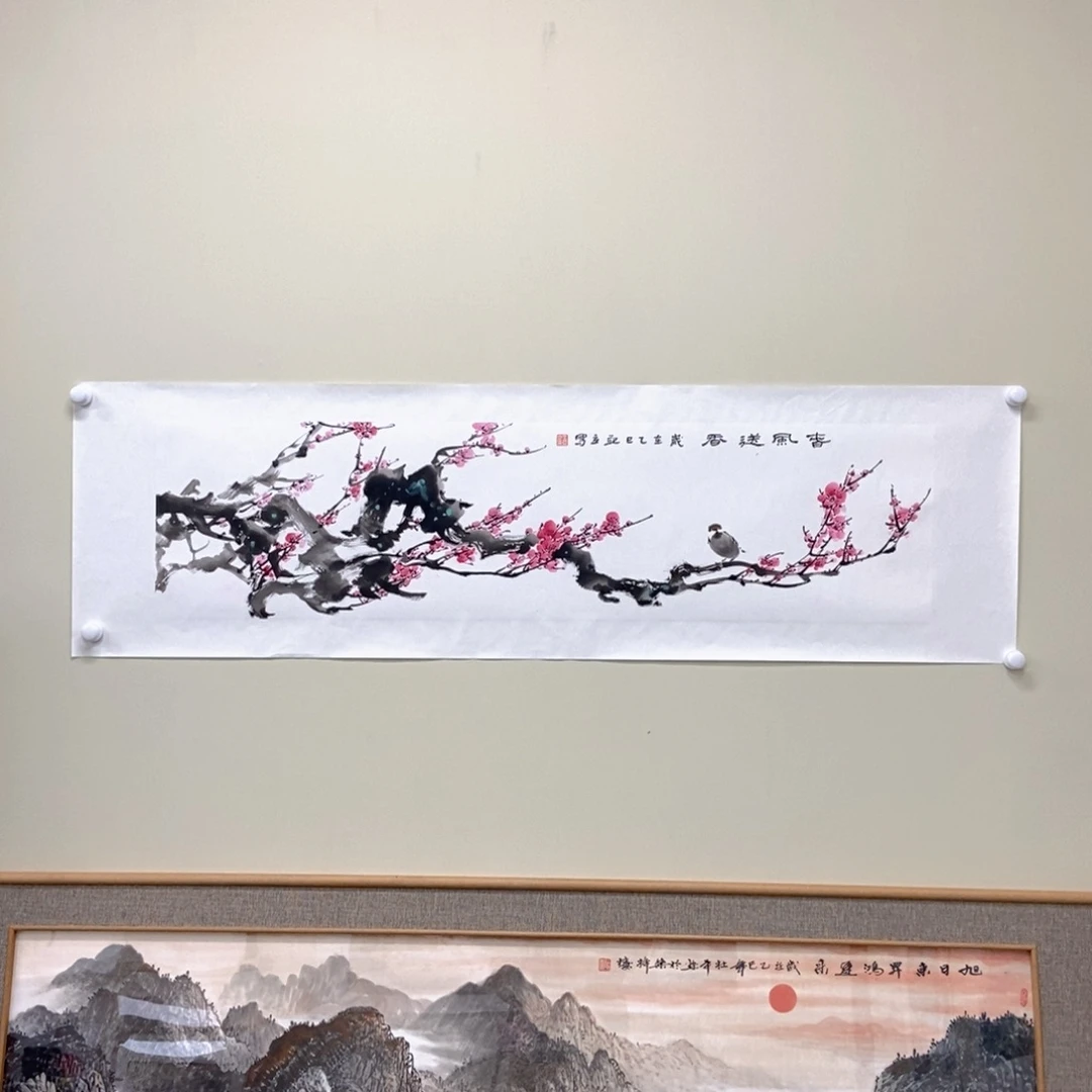 国画王亚立四次对开精品佳作