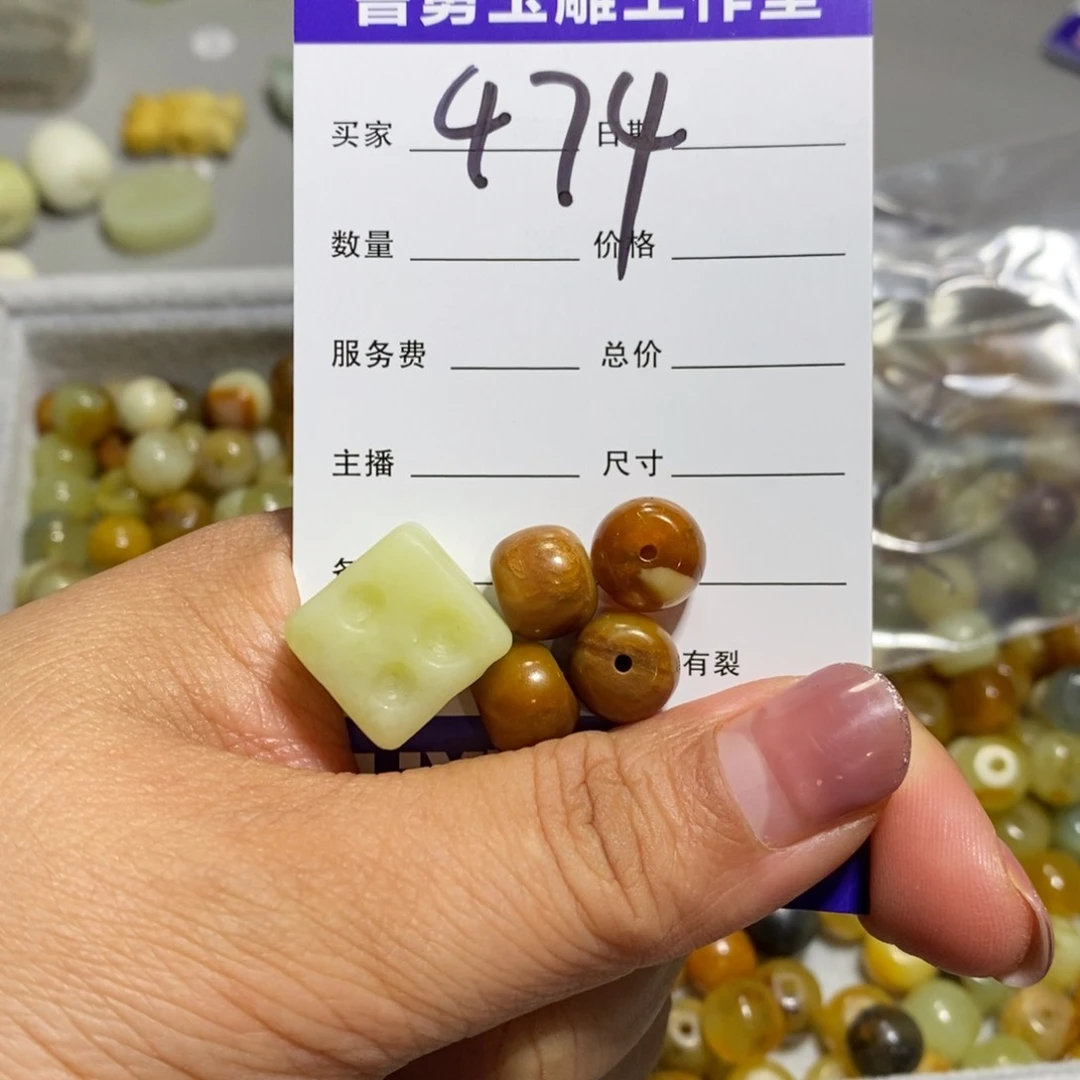 蛇纹石玉未镶嵌颈饰天****6