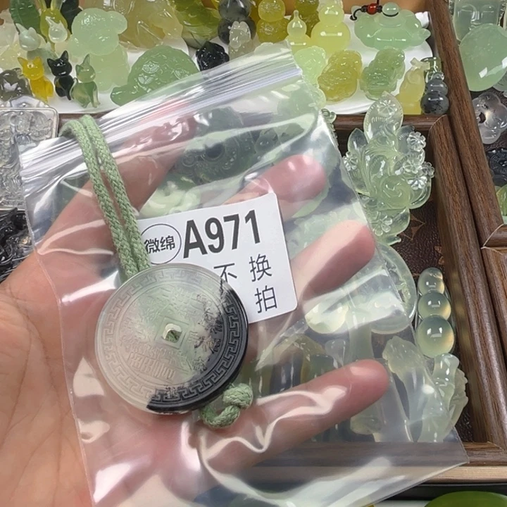 岫玉未镶嵌吊坠(不含链)l****l