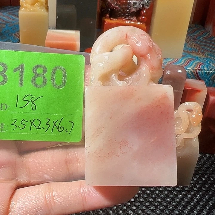 寿山石印石老挝石