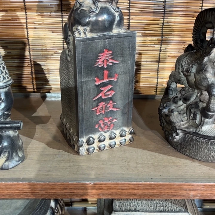 家***学石材天然青石雕刻