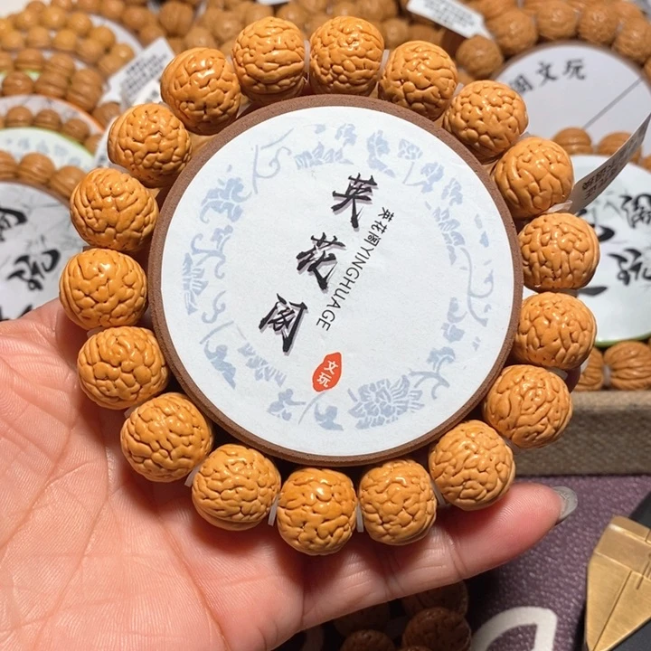 ?****丶6号链接，铁扇公主