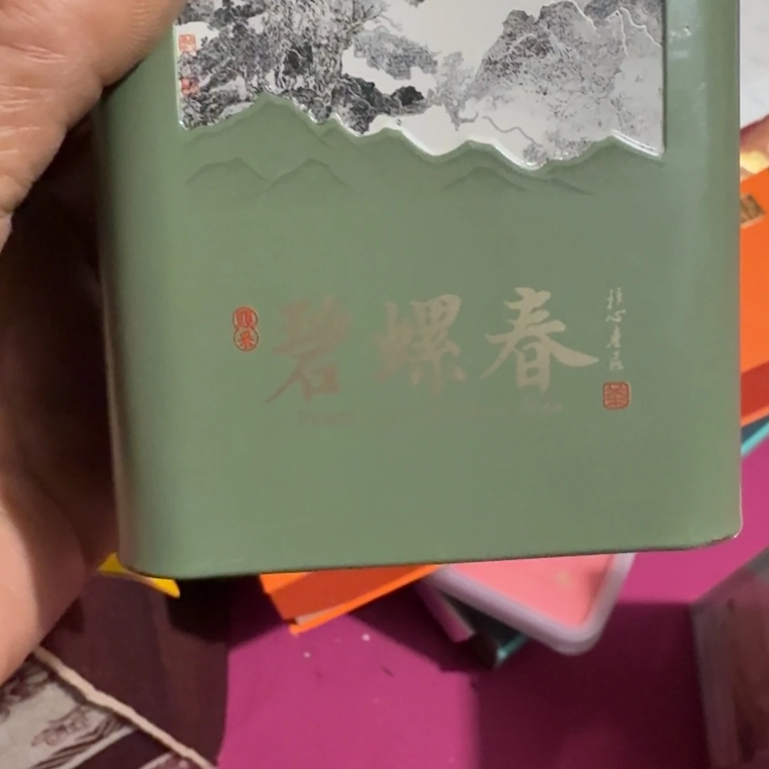 用***8杂色豆（科檀/科特迪瓦檀木）
