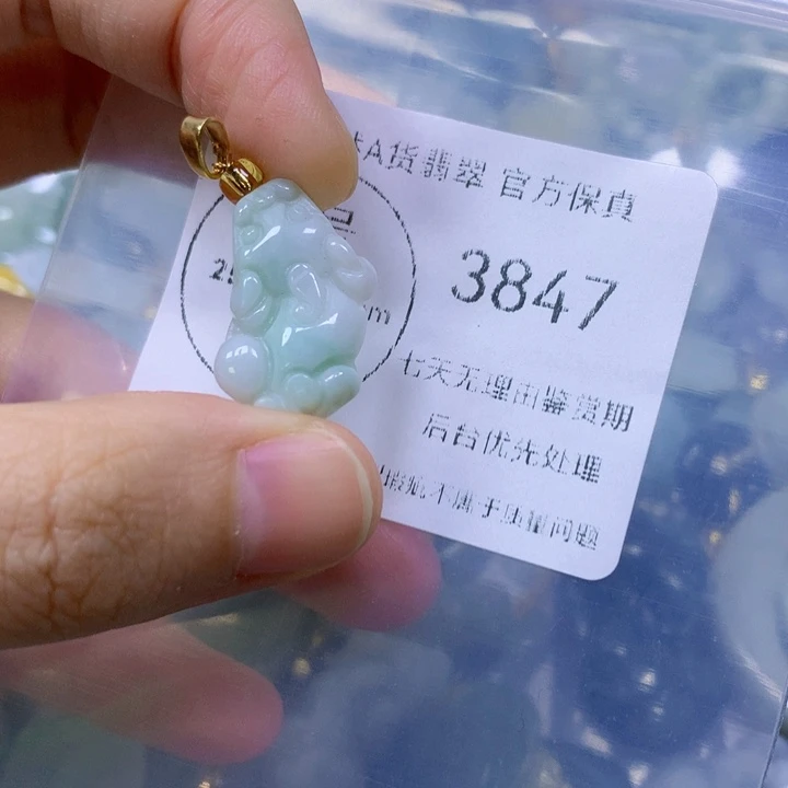 翡翠未镶嵌颈饰翡翠
