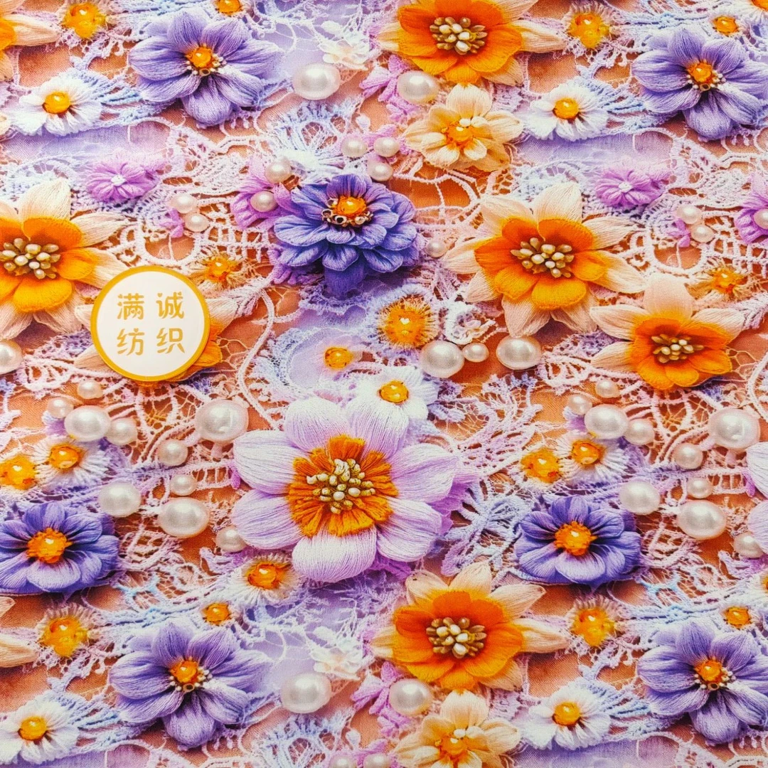 棉绸5D印花绚丽多彩面料（不支持七天无理由退换）
