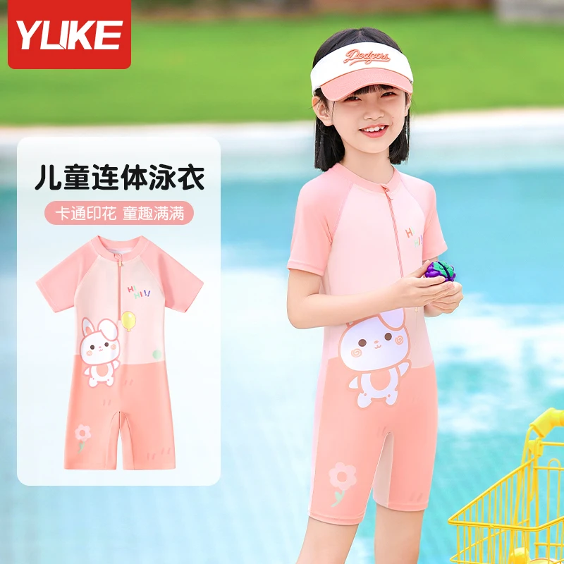 儿童泳衣女童中大童连体泳衣防晒速干游泳衣温泉专业卡通夏季泳装