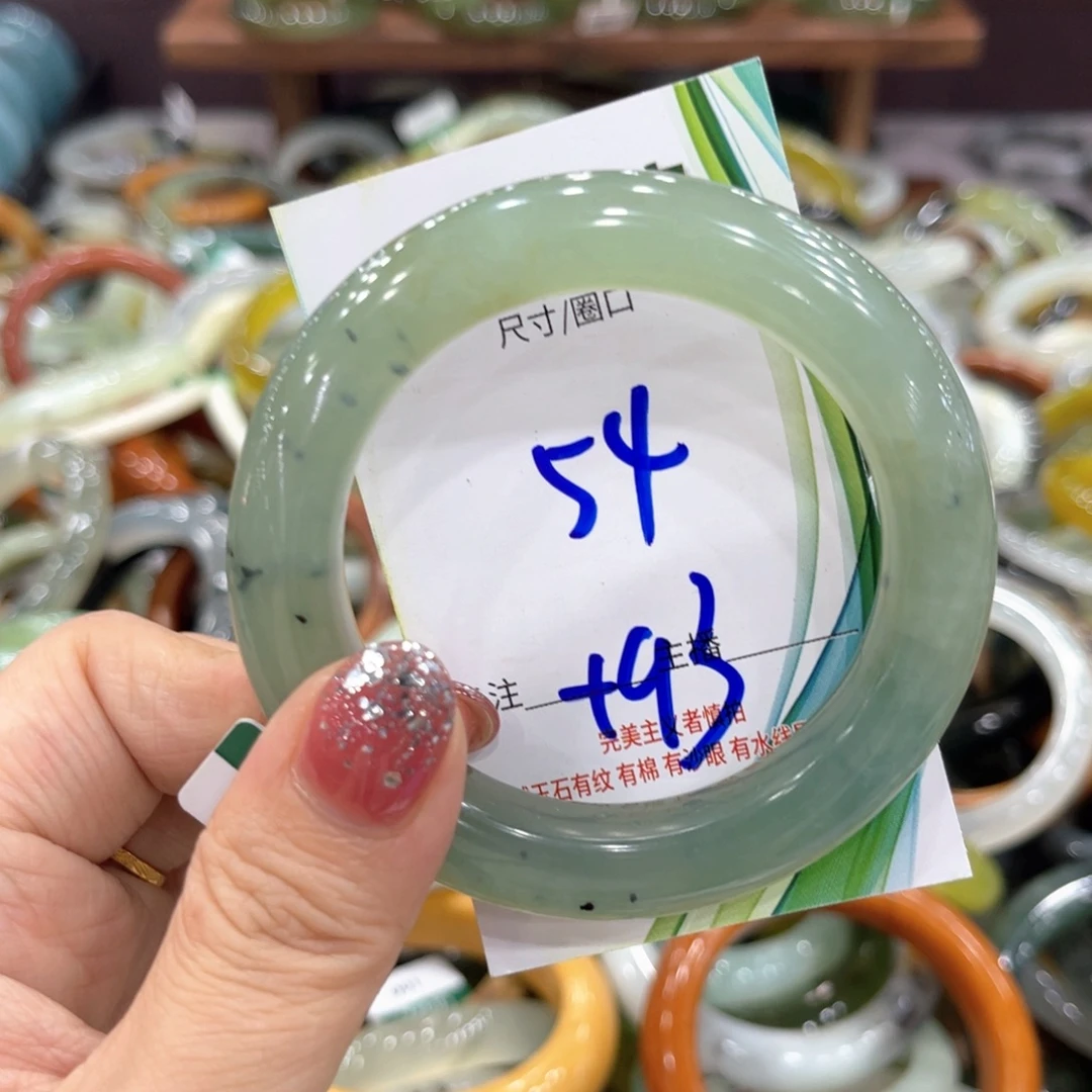 未镶嵌岫玉手镯手镯