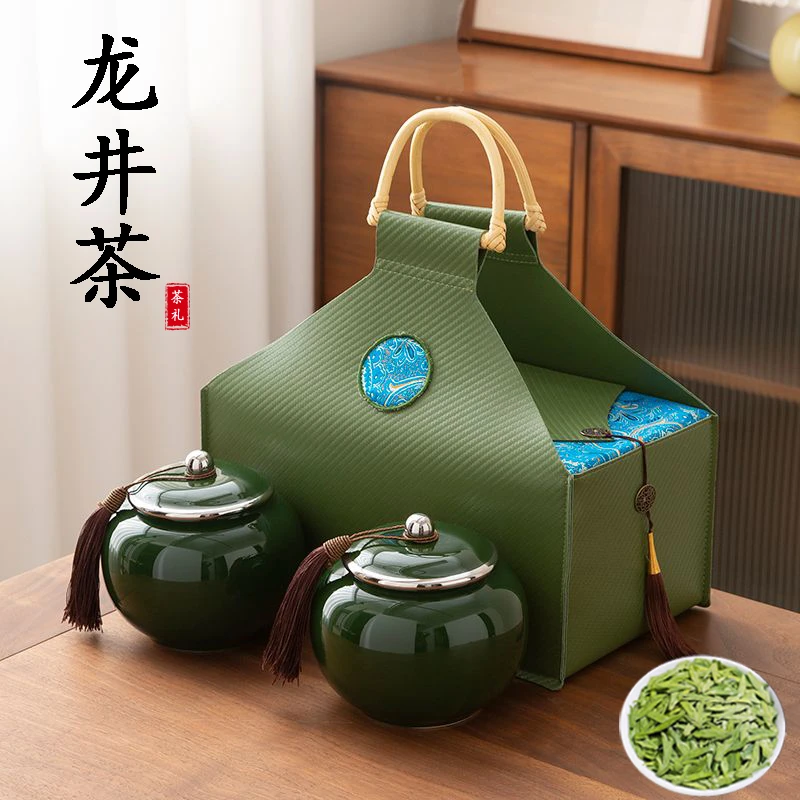 龙井茶礼盒装2025新茶正宗明前茶叶杭州绿茶伴手礼过节送礼长辈