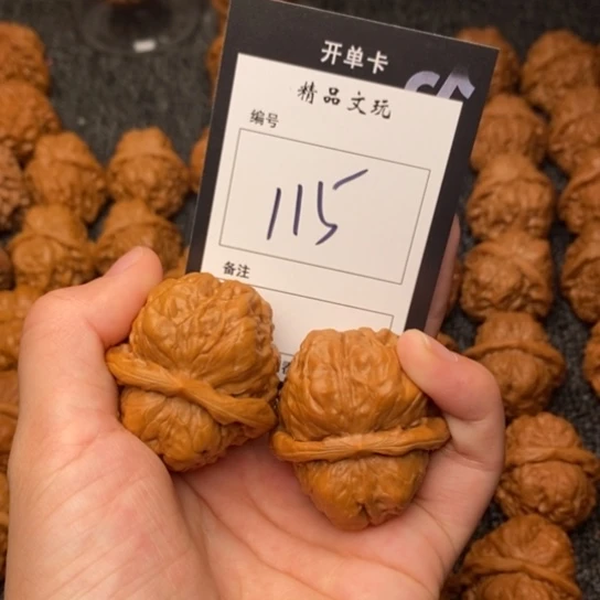 桃核吊坠我是第一百38