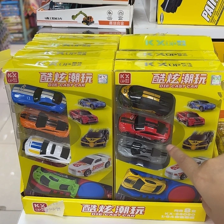 8个装合金弹射车系列