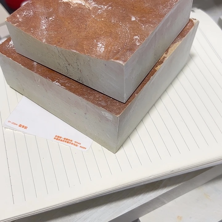 印度石明*新矿印石12/5和10/2.5得
