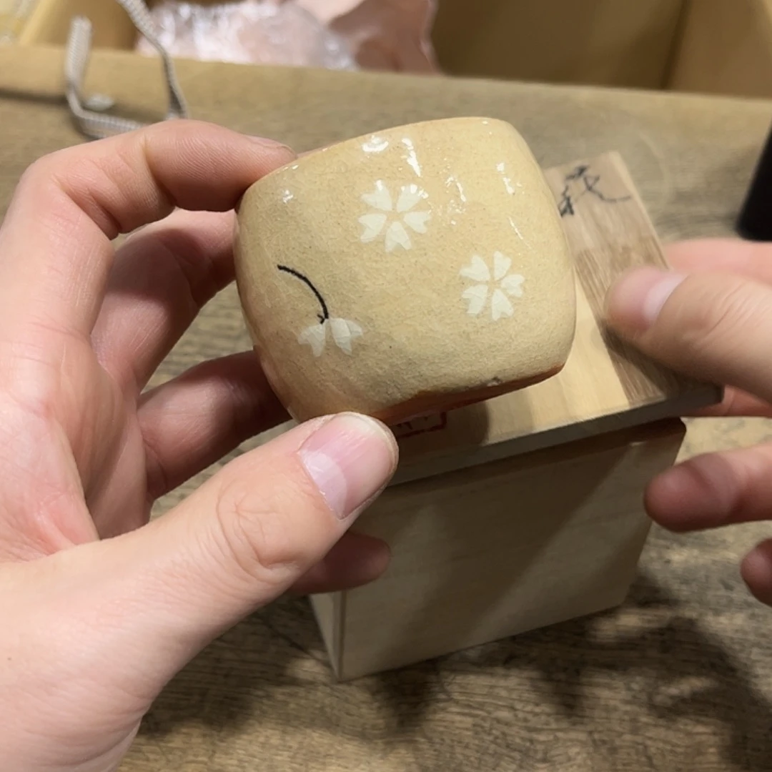 般若中古美术工艺品