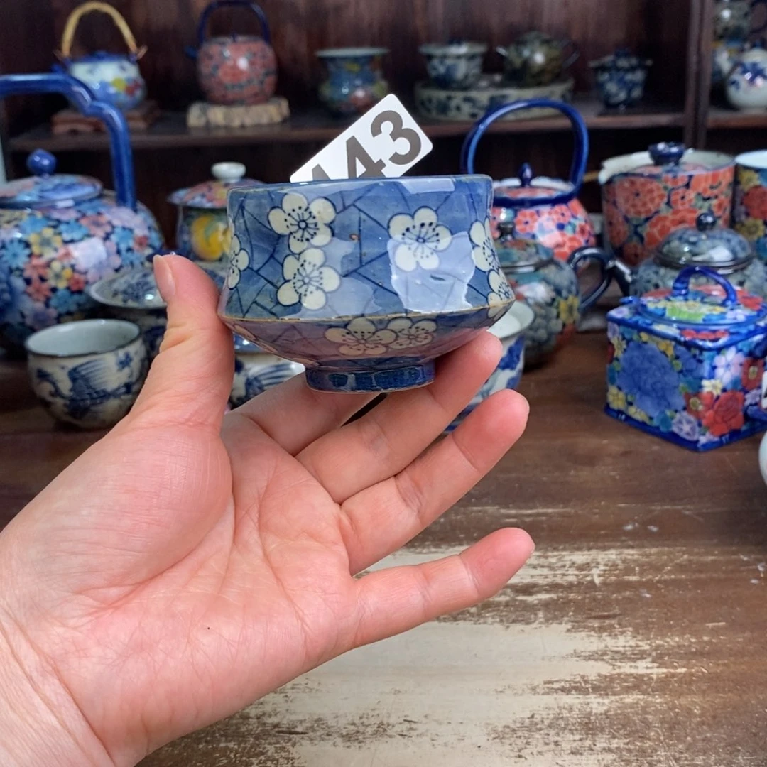 摆件uuuuuuuuuuuuuuiiiii