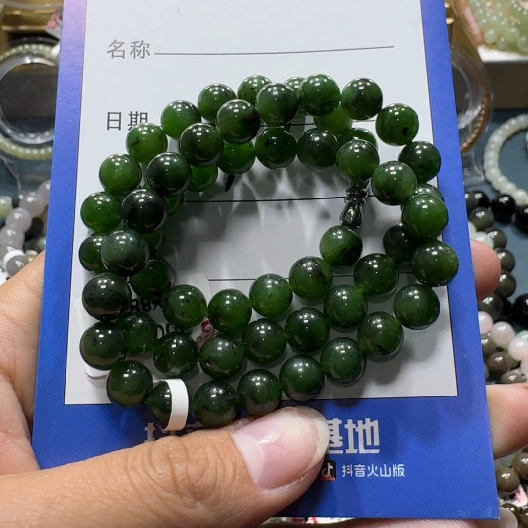 和田玉未镶嵌项链