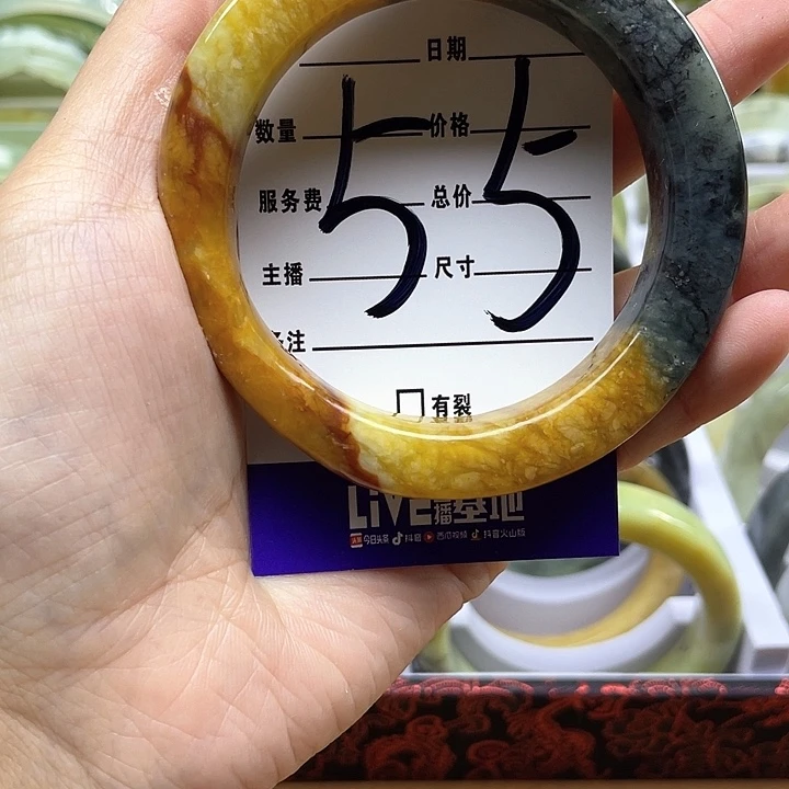 蛇纹石玉手镯合金草****?