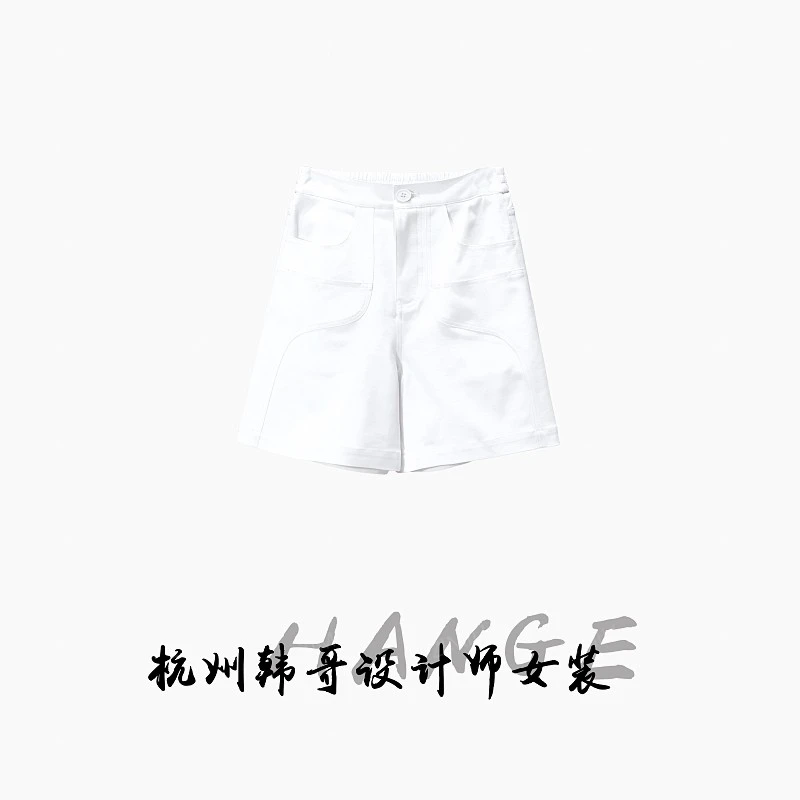 【韩哥女装】象牙白高腰时尚休闲A字短裤9293