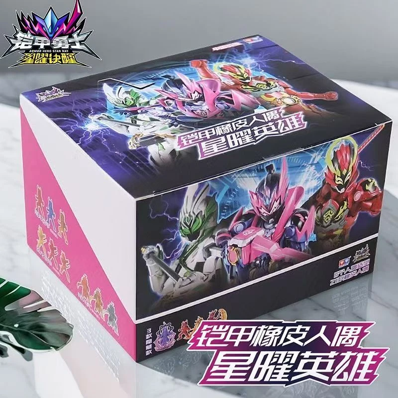 奥迪双钻铠甲勇士橡皮擦英雄人偶盲盒炼耀激霆曜儿童学习文具周边