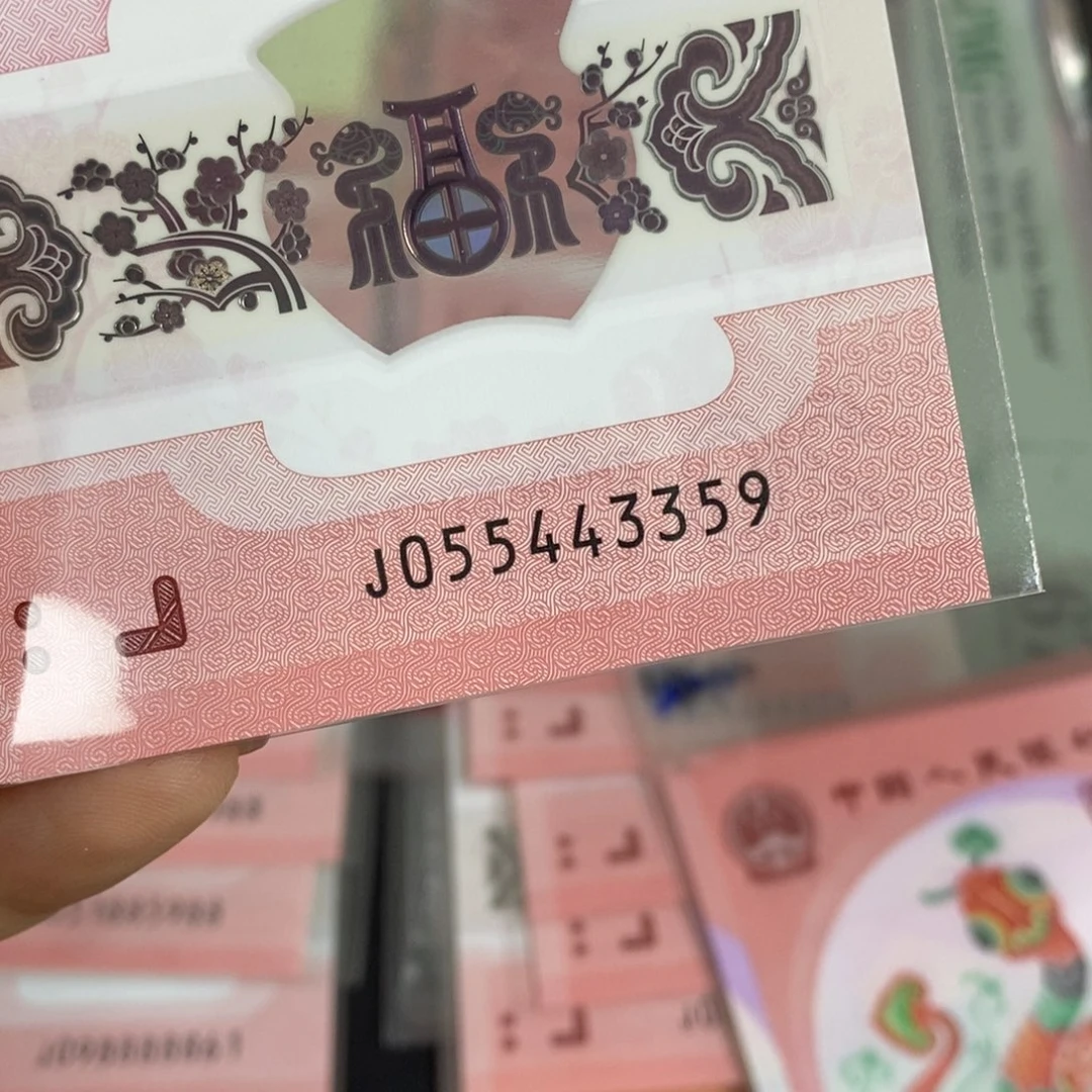 塑料3359------------