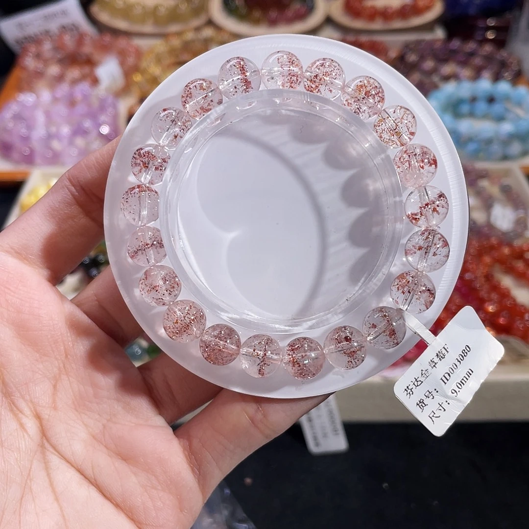 水晶手链未镶嵌芬达金草莓9